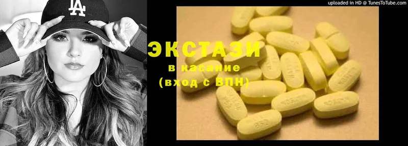 Ecstasy Philipp Plein  как найти   Шагонар 